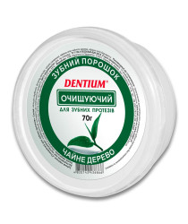 Зубной порошок Dentium очищающий для зубных протезов 70 г 